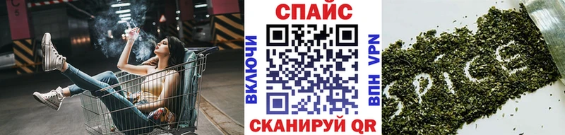 БУТИРАТ 1.4BDO  Купить  Боровичи 