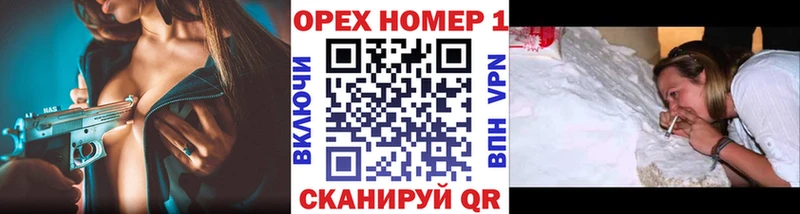 Кокаин Боливия  Купить  Боровичи 