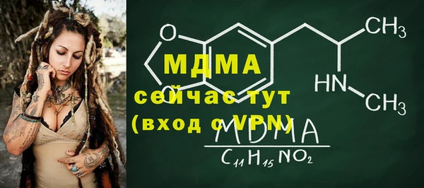 кокс Касимов