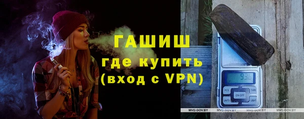 кокс Касимов