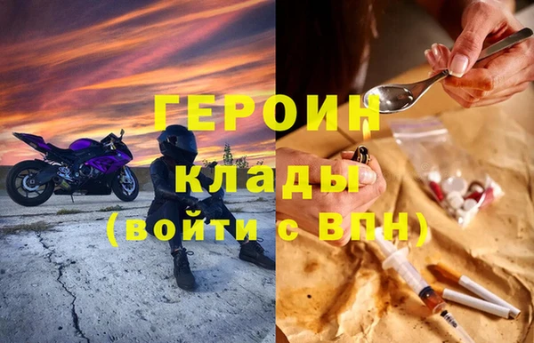 кокс Касимов