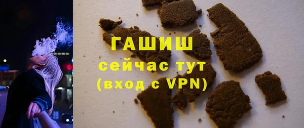 кокаин Карталы