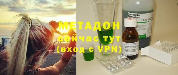 кокаин Карталы