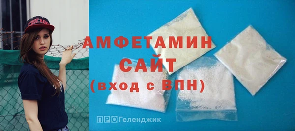 таблы Карпинск