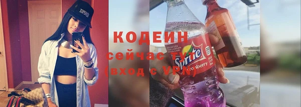 кокаин Карталы