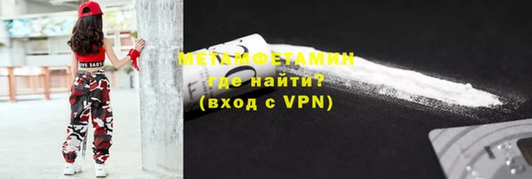 кокс Касимов