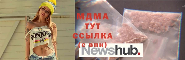 кокаин Карталы