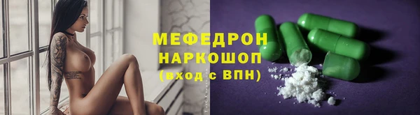 кокаин Карталы