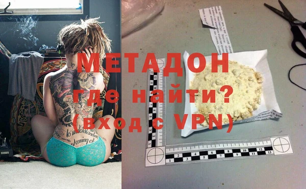 кокаин Карталы