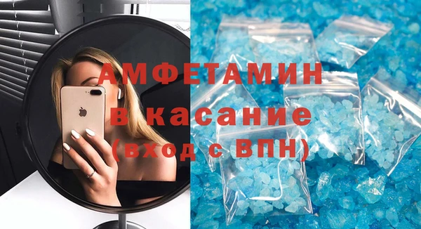 кокаин Карталы