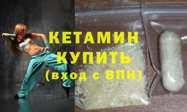 кокс Касимов
