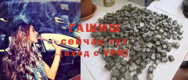 кокаин Карталы