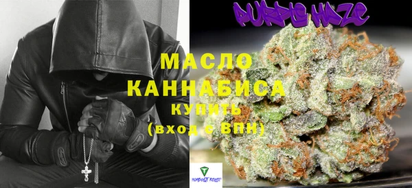 таблы Карпинск