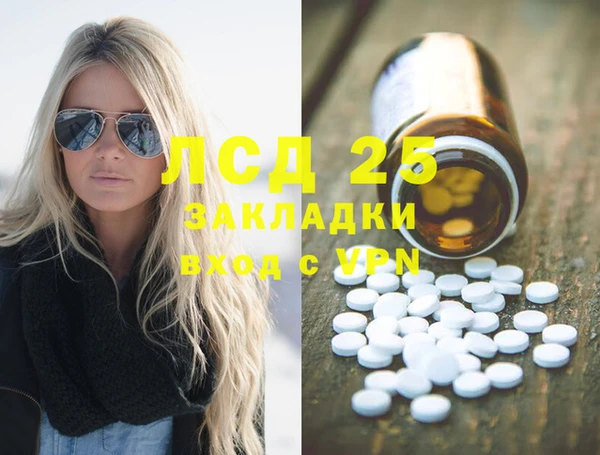 кокаин Карталы