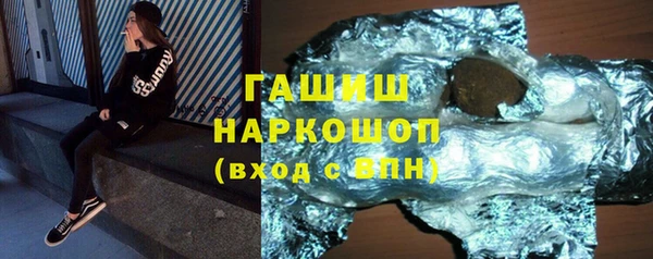 кокаин Карталы