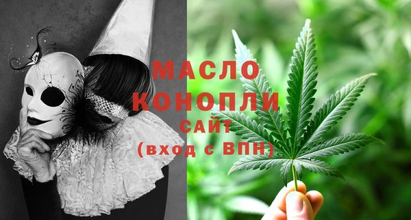 кокаин Карталы