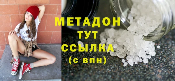 кокаин Карталы