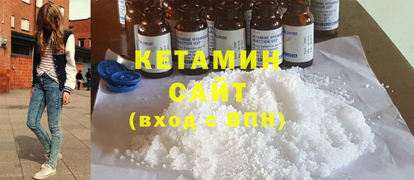 таблы Карпинск