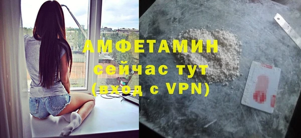 кокаин Карталы