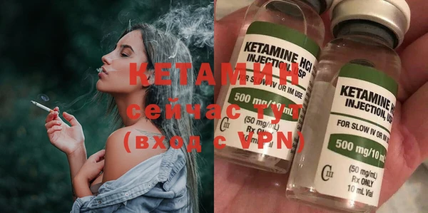 кокс Касимов