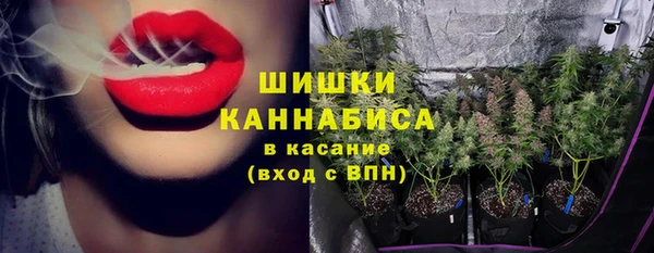 таблы Карпинск