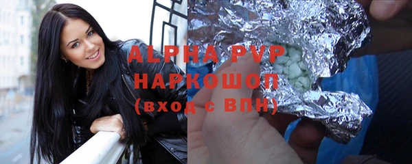 МДМА Киренск