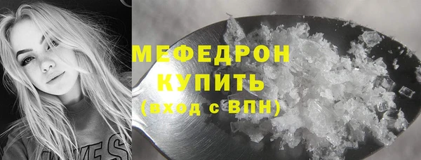 кокс Касимов