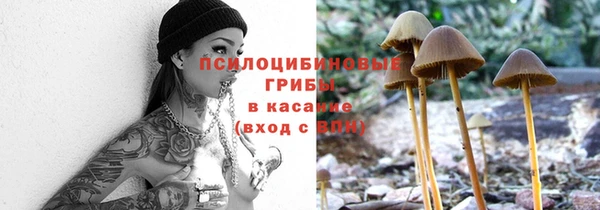 кокаин Карталы