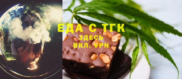 кокс Касимов