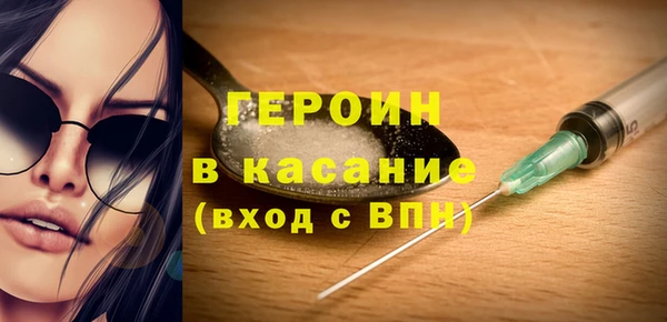 МДМА Киренск