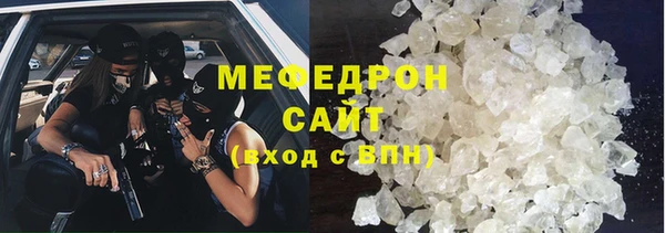 кокс Касимов